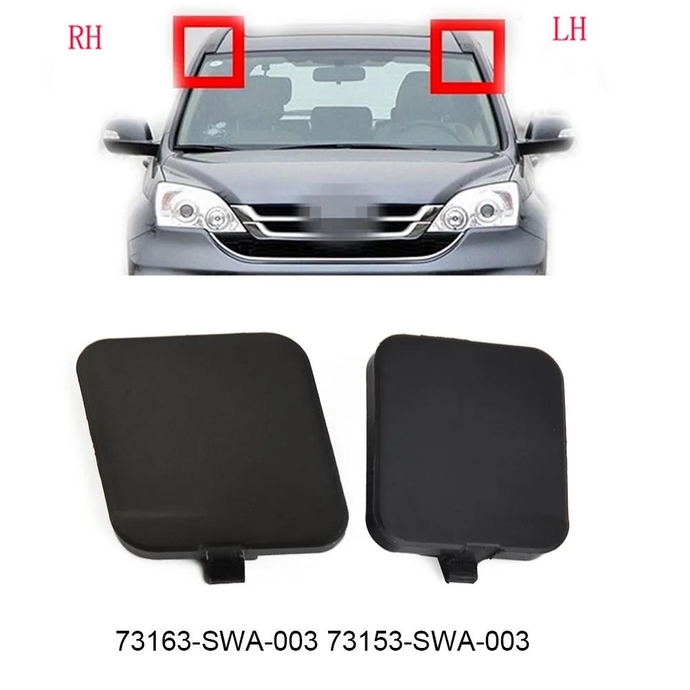 ڵ   ̵ Ŀ,  Ƽ , Ѳ Ŀ, 73163-SWA-003, ȥ CRV 2007-2011, 1 